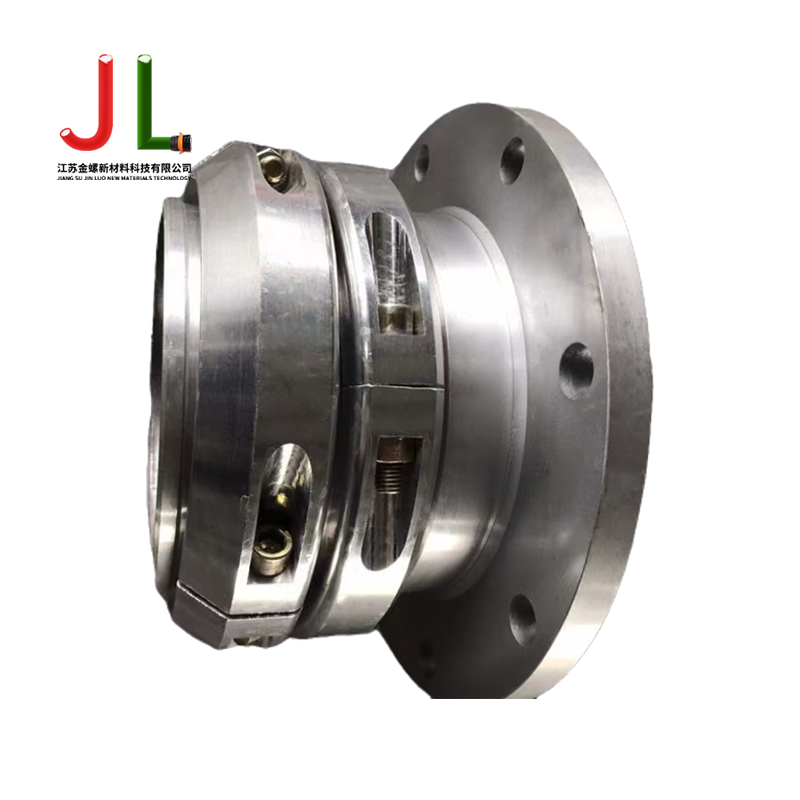 LDHC FLANGE COUPLING