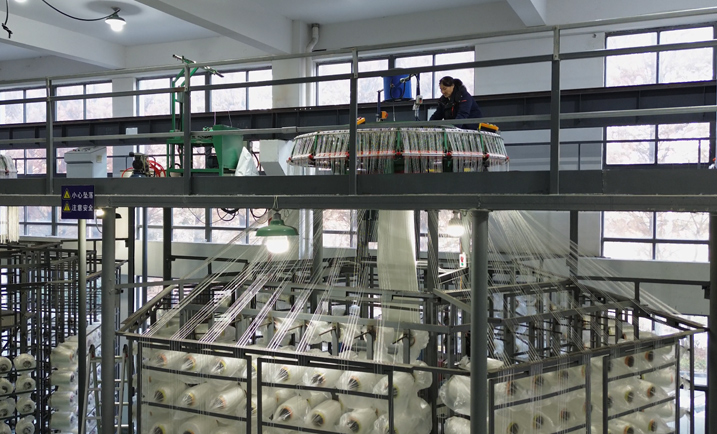 Jiangsu Jinluo Baru Material Technology Co., Ltd.